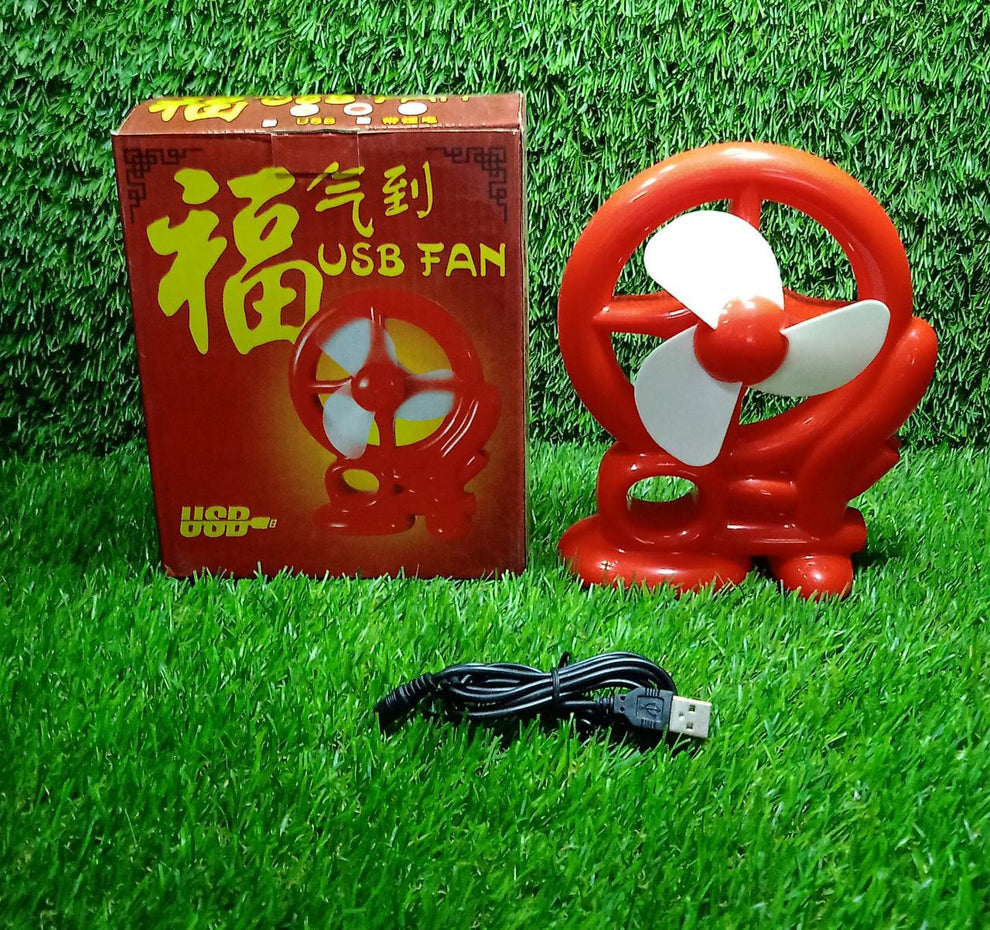 Mini Cooling Fan – Personal Cooling Anytime, Anywhere