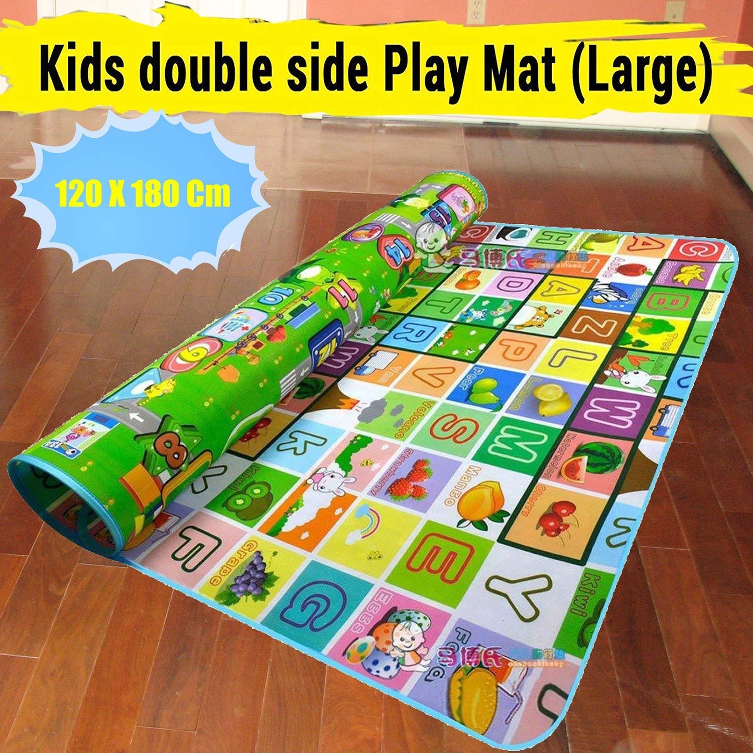 Waterproof Double Side Baby Play Floor Mat For Kids Home With Bag (Size 120 X 180cm)