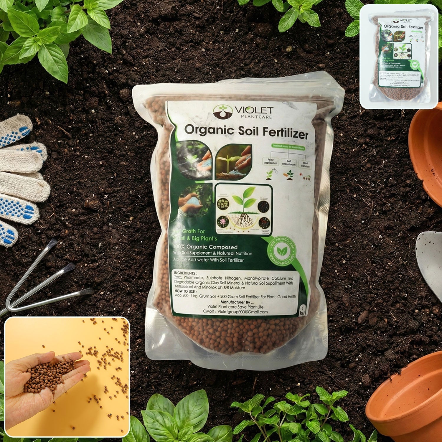 Organic Soil Fertilizer Granules (1 Kg Pack)