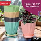Plant planter Pot With Bottom Tray (5 Pcs Set)