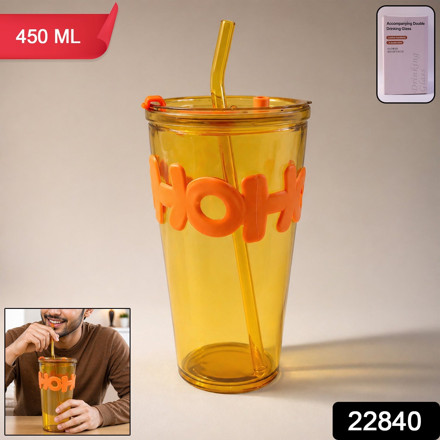Glass Tumbler With Lid And Straw (450 ML)