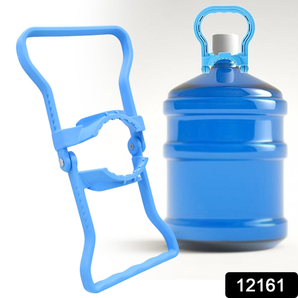 Drinking Water Bottle Lifter – Water Container Kettle Handle (1 Pc)