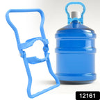 Drinking Water Bottle Lifter – Water Container Kettle Handle (1 Pc)
